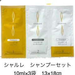 Item thumbnail for item ca62aad6-2d66-4f5b-89eb-c5bc49996c2e