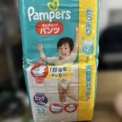 Pampers おむつ ビッグ 52枚 12-22kg パンパースのサムネイル