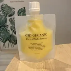 2025年最新】cbdクリームの人気アイテム - メルカリ