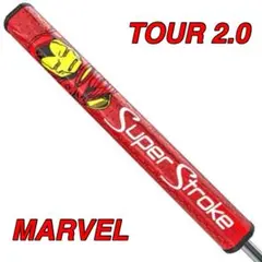 新品》スーパーストローク MARVEL TOUR 2.0 グリップ アイアンマン
