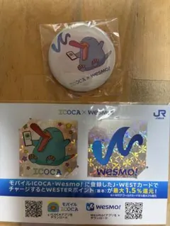 ICOCA × wesmo! 缶バッジ ステッカーセットのサムネイル