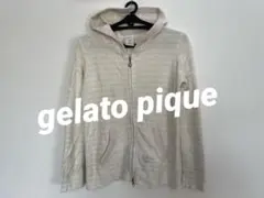 ジェラートピケ gelato pique ルームウェア FREE