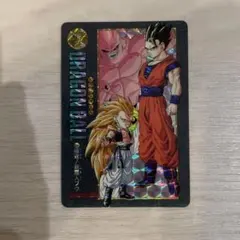 ドラゴンボール ビジュアルアドベンチャー No.129 行くぞ、行くぞ〜っ