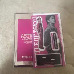 瀬口黎弥 ASTRO BATTLE OF TOKYO