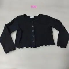 黒いリブ編みカーディガン 100cm