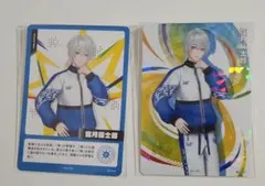 弦月藤士郎　にじフェス2026コレクションカード　2種類各1枚ずつ　送料込み