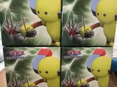 2025年最新】マグネットウォーリアーの人気アイテム - メルカリ