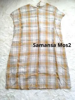 user_005468cc様 リクエスト 2点 まとめ商品