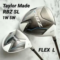 2026年最新】RBZ SL レディースの人気アイテム - メルカリ