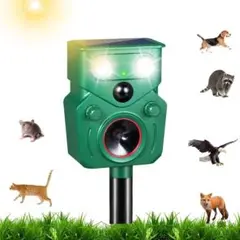 動物撃退器 猫よけ 超音波 害獣撃退 鳥よけ 猫退治 犬よけ ネズミ除け