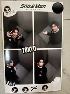 Snow Man 1st POP-UP プリクラ　目黒蓮