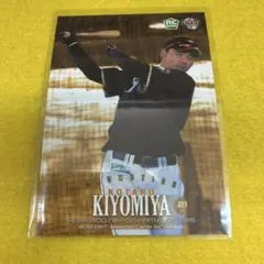 BBM 2023 INFINITY 山本由伸 サムライジャパン - メルカリ