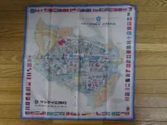 Item thumbnail for item c0f6aad1-9f55-4c42-a4c3-2bff5bffc762