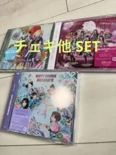 maimai PANDORA BOXXX PLUS 等のCD5枚セット - メルカリ
