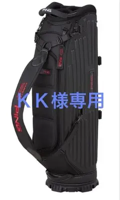 2026年最新】ping キャディ バッグ 限定の人気アイテム - メルカリ