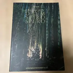 DIRENGREY*非売品「DUM SPIRO SPERO」メンバー解説コメント Dir_en_grey_-
