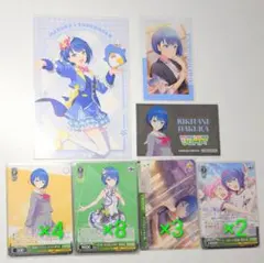 プロセカ 桐谷遥 サンリオ 特典 ポストカード エピカ ヴァイスシュヴァルツ