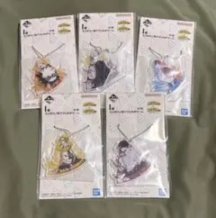 ヒロアカ　一番くじ　I賞アクリルチャーム