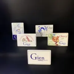 2025年最新】ジアン 食器 gien アリスの人気アイテム - メルカリ