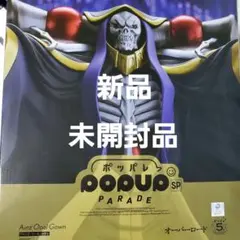 Item thumbnail for item f7a62fa8-a326-4263-8a93-f48518192419