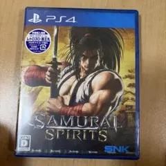 規制無し】PS4 コナンエグザイル Conan Exiles (欧州版) - メルカリ