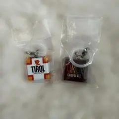 チロルチョコ めじるしアクセサリー 2種セット