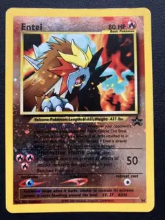 れいか様 リクエスト 2点 まとめ商品