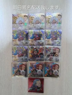 ワンピースシールウエハース14 SGR・SEC・パラレル 高レアリティまとめ売り