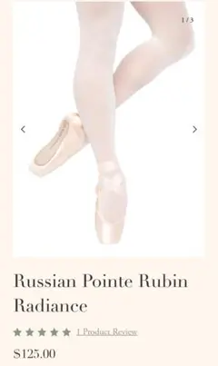 Russian Pointe Rubin Radiance 41