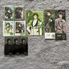 アイナナ ぱしゃこれ ウエハース 二階堂大和