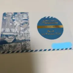 2025年最新】コナンアプリ 推しキャラカードの人気アイテム - メルカリ