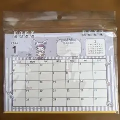 Item thumbnail for item c3e792ca-b47c-46f7-b35a-79c7cd0fb0b1