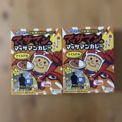 マッサマンカレー ドッキリGP マイルド味 2個 セット - メルカリ