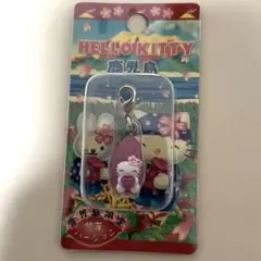 ご当地キティ　ファスナーマスコット　鹿児島限定
