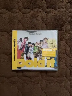 なにわ男子 CD Doki it 通常盤