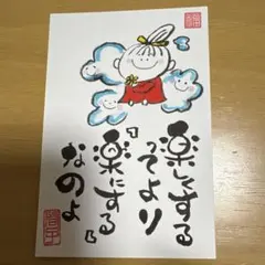 Item thumbnail for item e9227a64-2cd9-4033-8b70-83ed75d96465