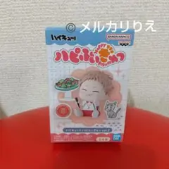 ハイキュー!! ハピふぃぎゅっ vol.2 C 夜久衛輔