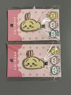 smdyk様 リクエスト 2点 まとめ商品