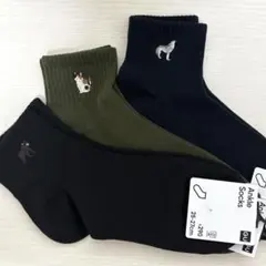 GU　アンクルソックス（刺繍）　25〜27cm