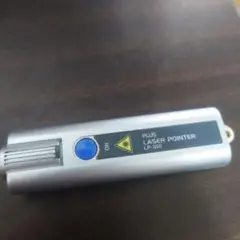 PLUS　LP-050