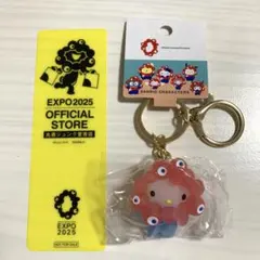 2026年最新】万博マスコットの人気アイテム - メルカリ