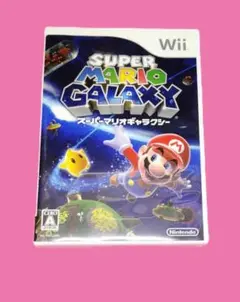 スーパーマリオギャラクシー Wii