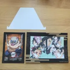 劇場版鬼滅の刃　無限城編　来場者特典