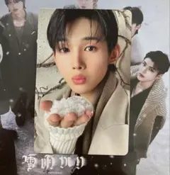 &TEAM 雪明かり JO