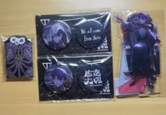 剣持刀也 虚空大戦 御守り 缶バッジ アクリルスタンド まとめ売り にじさんじ