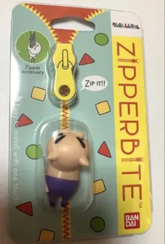クレヨンしんちゃん ZIPPERBITE ぶりぶりざえもんのサムネイル