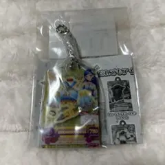 アイカツ だれでもアイドル活動 アクリルチャーム 風沢そら