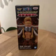 2026年最新】百獣海賊団 ワーコレの人気アイテム - メルカリ