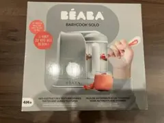 離乳食メーカー（BEABA）