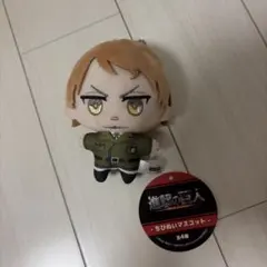2026年最新】ジャン・キルシュタイン ぬいぐるみの人気アイテム - メルカリ